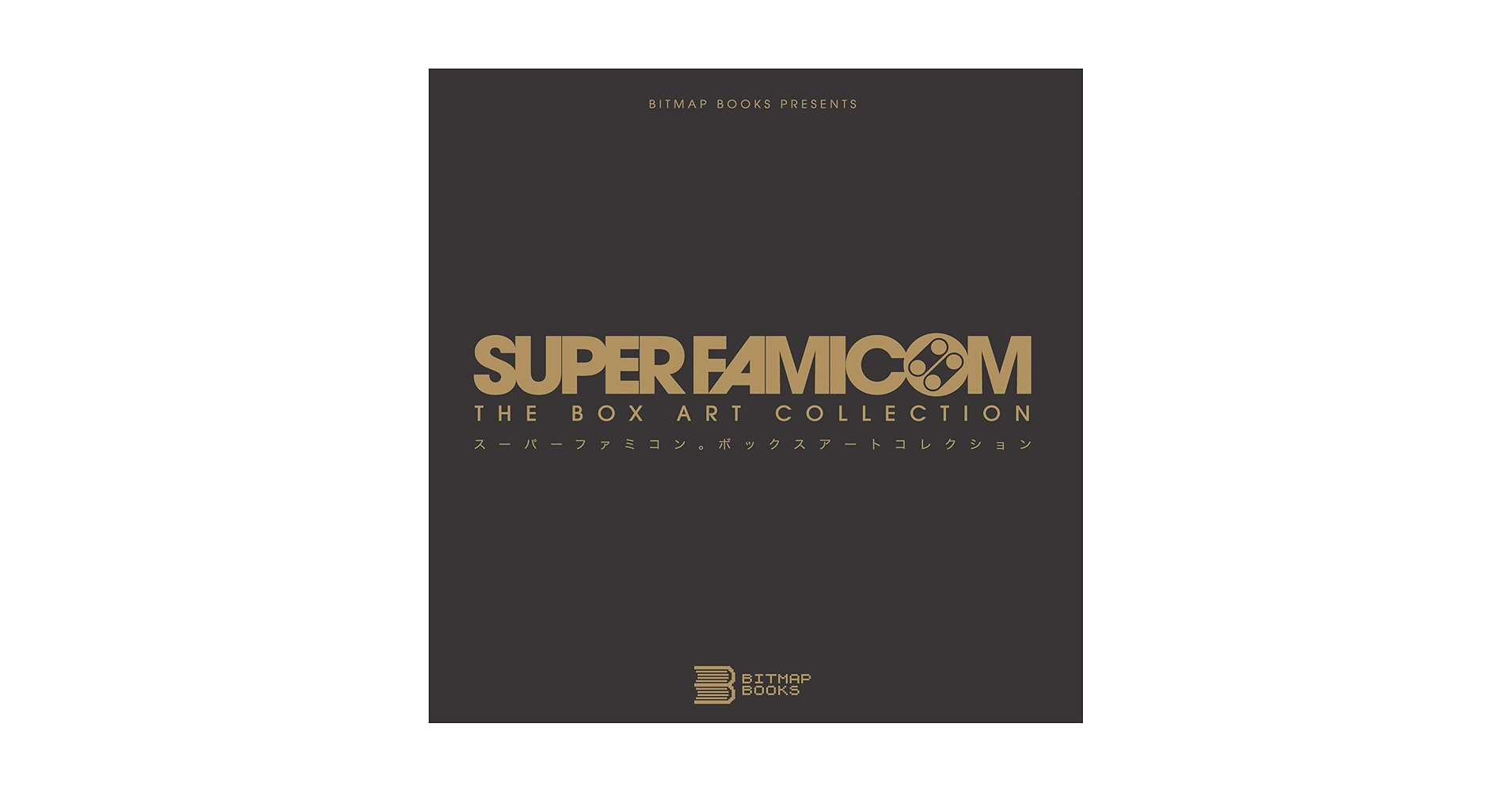 スーパーファミコン ボックスアートコレクション Super Famicom: The Box Art Collection Is Back, And Better