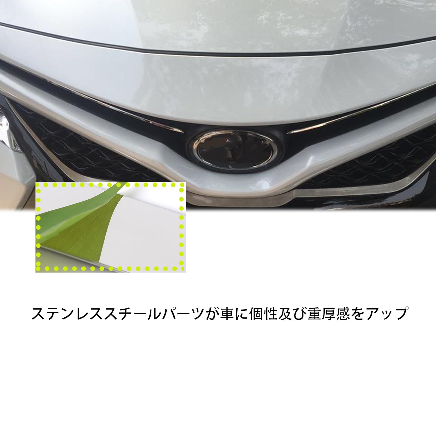 Amazon | Hyorabynトヨタカムリ70系 スポーツ WS 2017.10~2020 専用