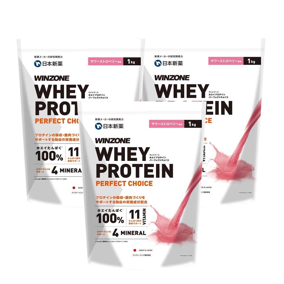 ウィンゾーン ホエイプロテイン パーフェクトチョイス 3kg　爽快サワーパイン Amazon.co.jp: WINZONE（ウィンゾーン）ホエイ プロテイン