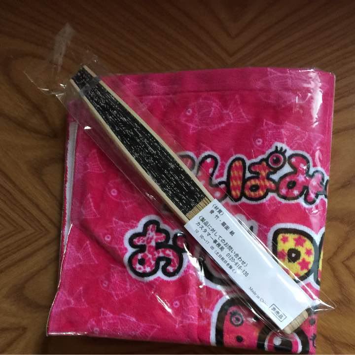 豆しぱみゅぱみゅ タオル 豆しぱみゅぱみゅ タオル - メルカリ
