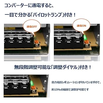 オムロン　AC/DC変換電源装置 スマートセンサ レーザタイプ アンプユニット部 ZX-L-N omron