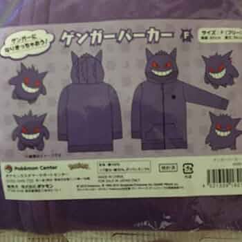 61ethGpc8zL._AC_UF350,