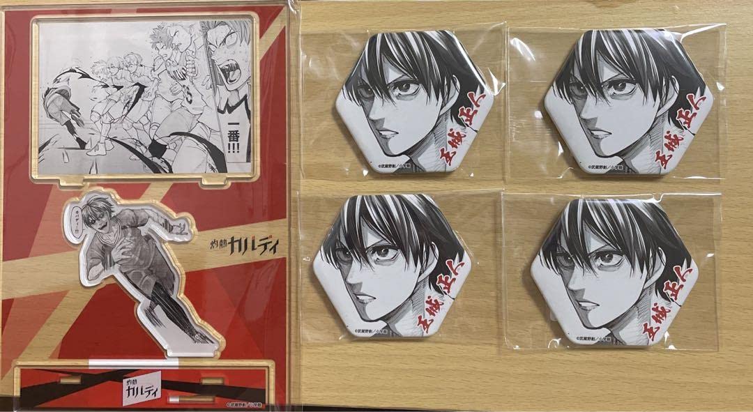 【レア】灼熱カバディ　マンガワンくじ　新品4個セット Amazon.co.jp: 灼熱カバディ マンガワンくじ 王城正人 : おもちゃ