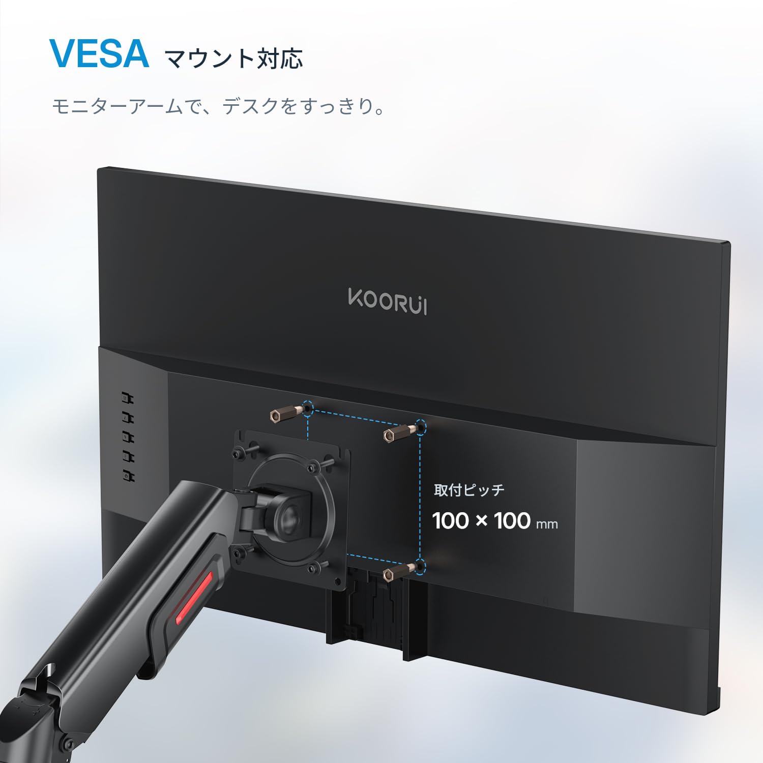 Amazon.co.jp: KOORUI ゲーミングモニター 27インチ 180Hz IPS フルHD