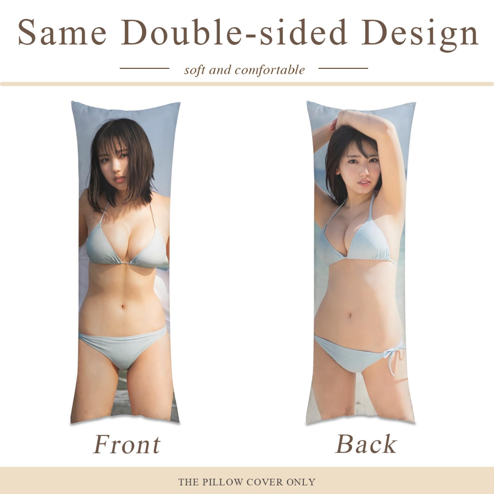 乃木坂46 - 沢口愛華　抱き枕カバー90/45cm 乃木坂46 - 沢口愛華 抱き枕カバー90/45cm 沢口愛華87抱き枕