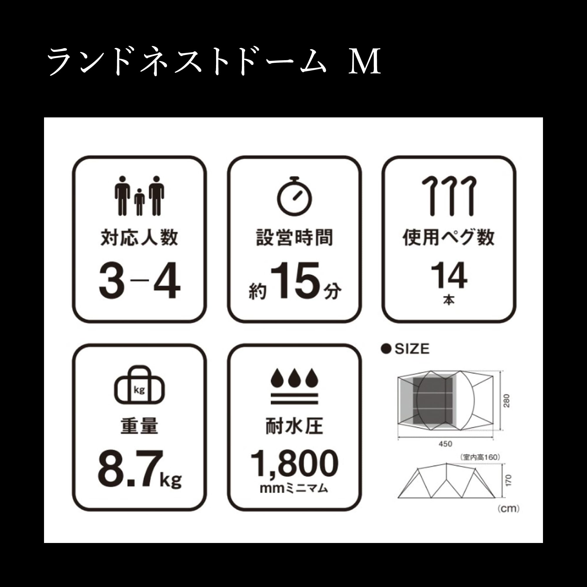 Amazon.co.jp: snow peak: 【在庫限り】PICK-UP