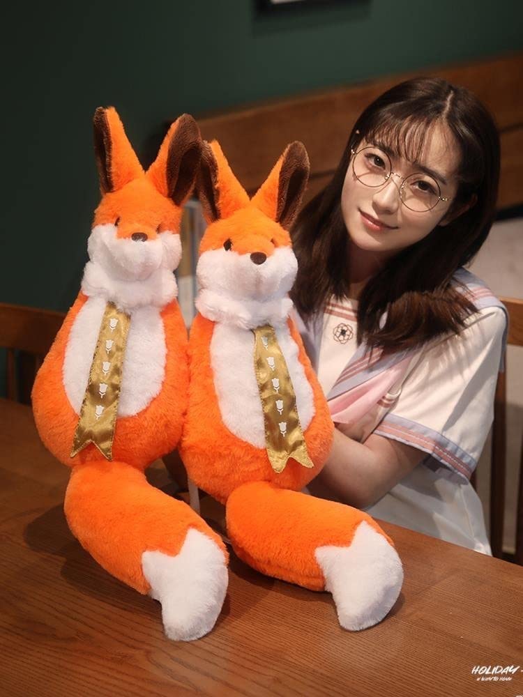 Sky 星を紡ぐ子どもたち 星明かりのバンドル きつね ぬいぐるみ