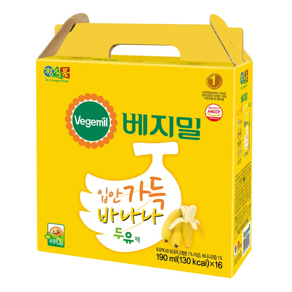Amazon.com: Vegemil Banana Soy Milk, Real Banana Juice added