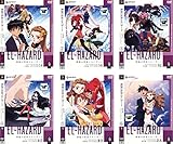 神秘の世界エルハザード 王国篇+冒険篇 [レンタル落ち] 全6巻セット [マーケットプレイスDVDセット商品]