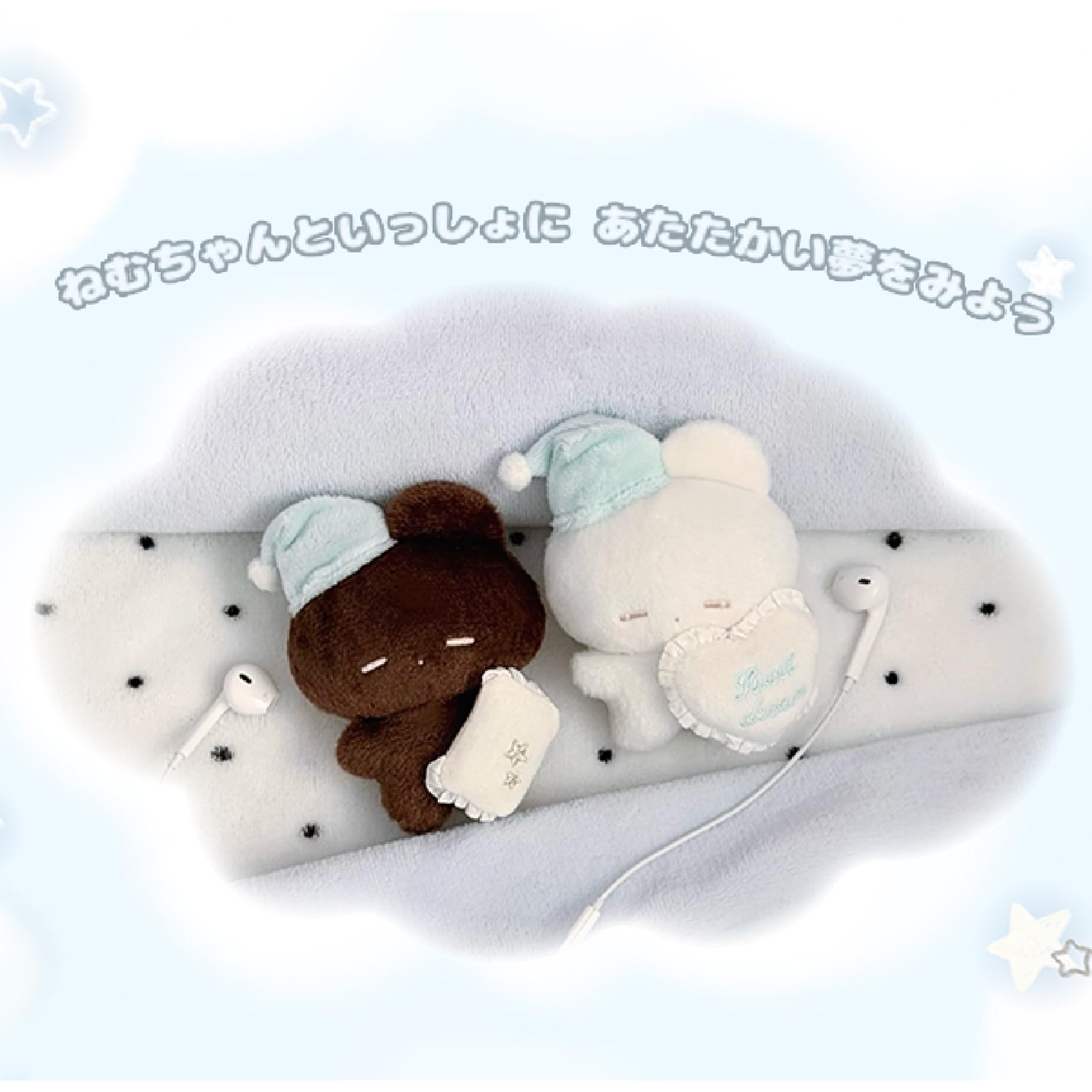 Amazon.co.jp: TOP TOY うさぎのねむちゃん「スイートドリーム