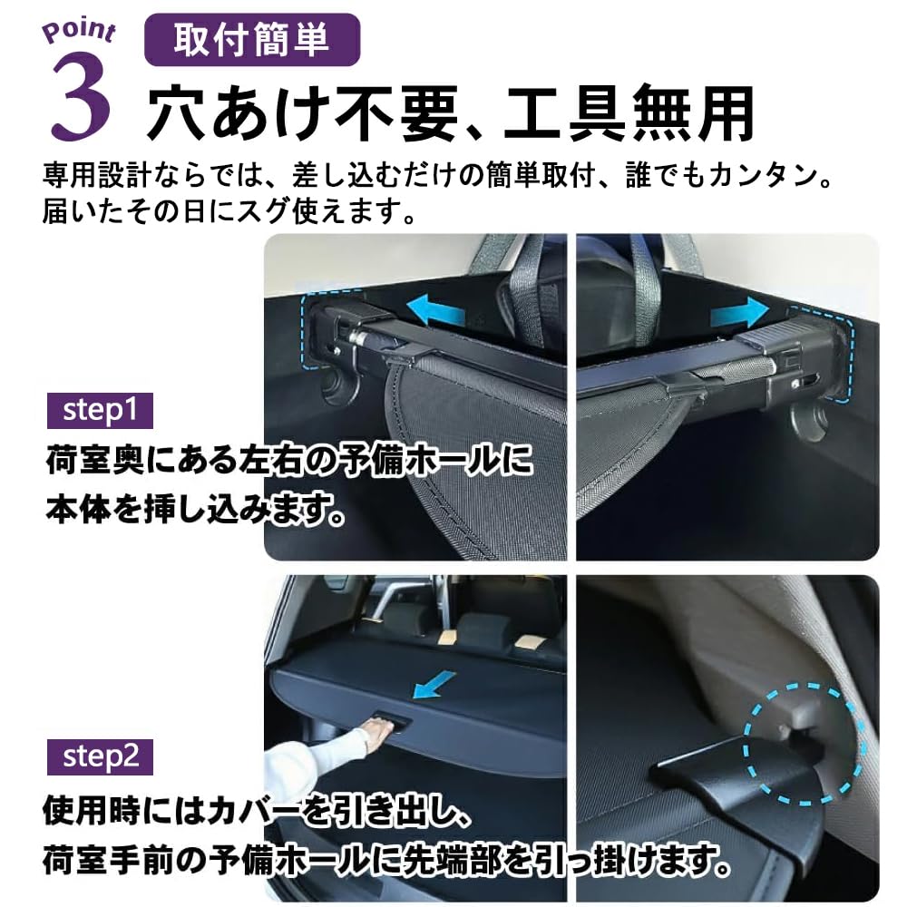 Amazon.co.jp: SAWAKAKI RX 20系 トノカバー ロールシェード ラゲージ