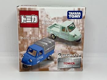 Amazon | ?希少絶版?2008トミカ博 イベントモデル ミゼット2台