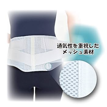 Amazon | 竹虎 【腰サポーター】 ベルエット Lサイズ | 竹虎