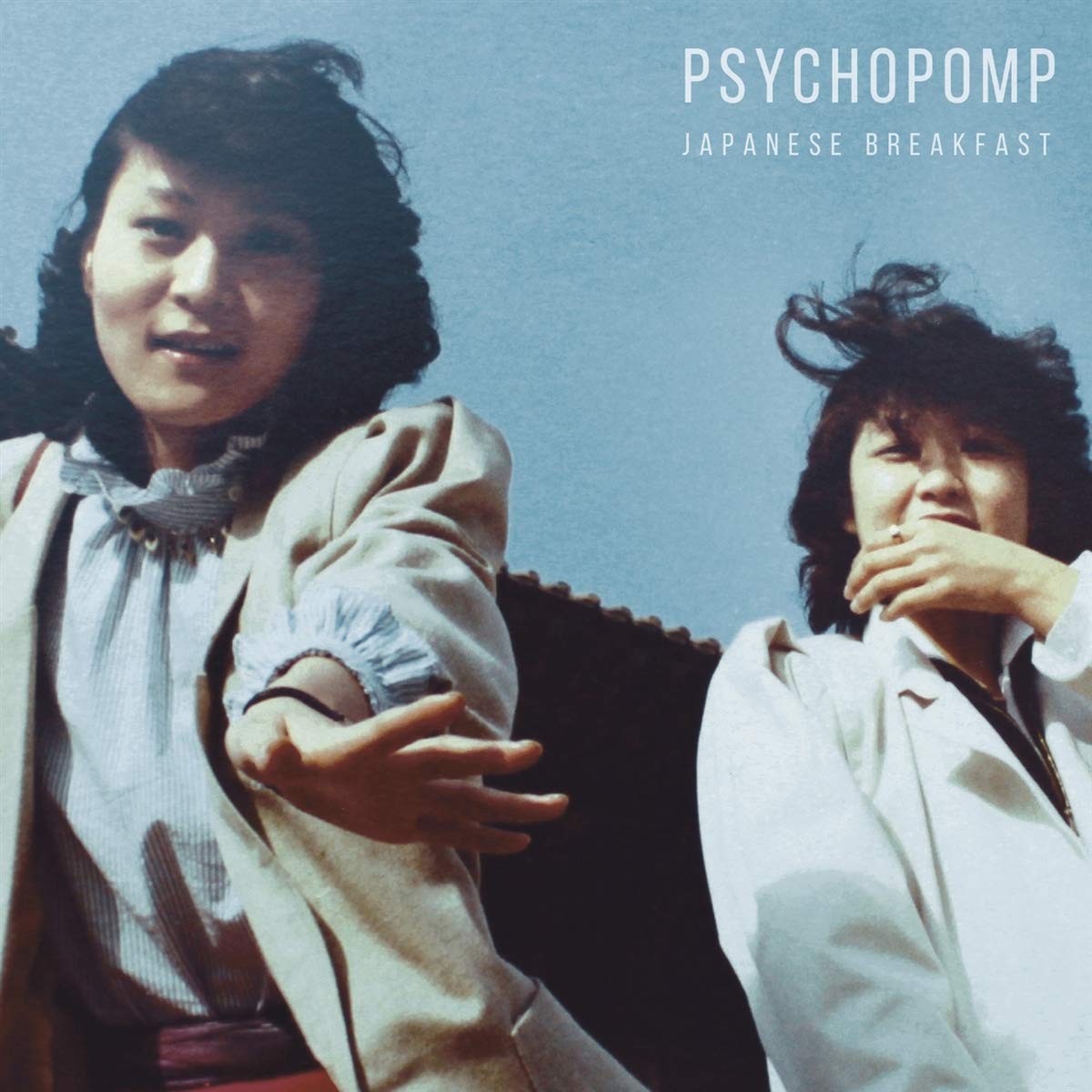 Japanese Breakfast Psychopomp LP Vinyl DOC125LP NEW