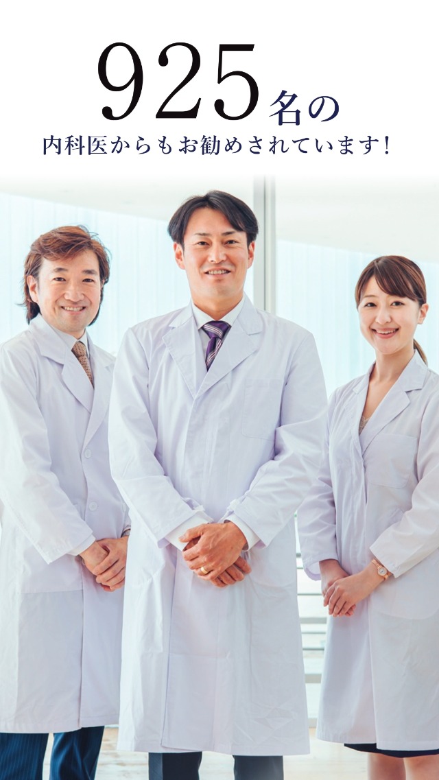 Amazon | むずむず脚症候群 治った『むずむずクリア』 むずむず 脚