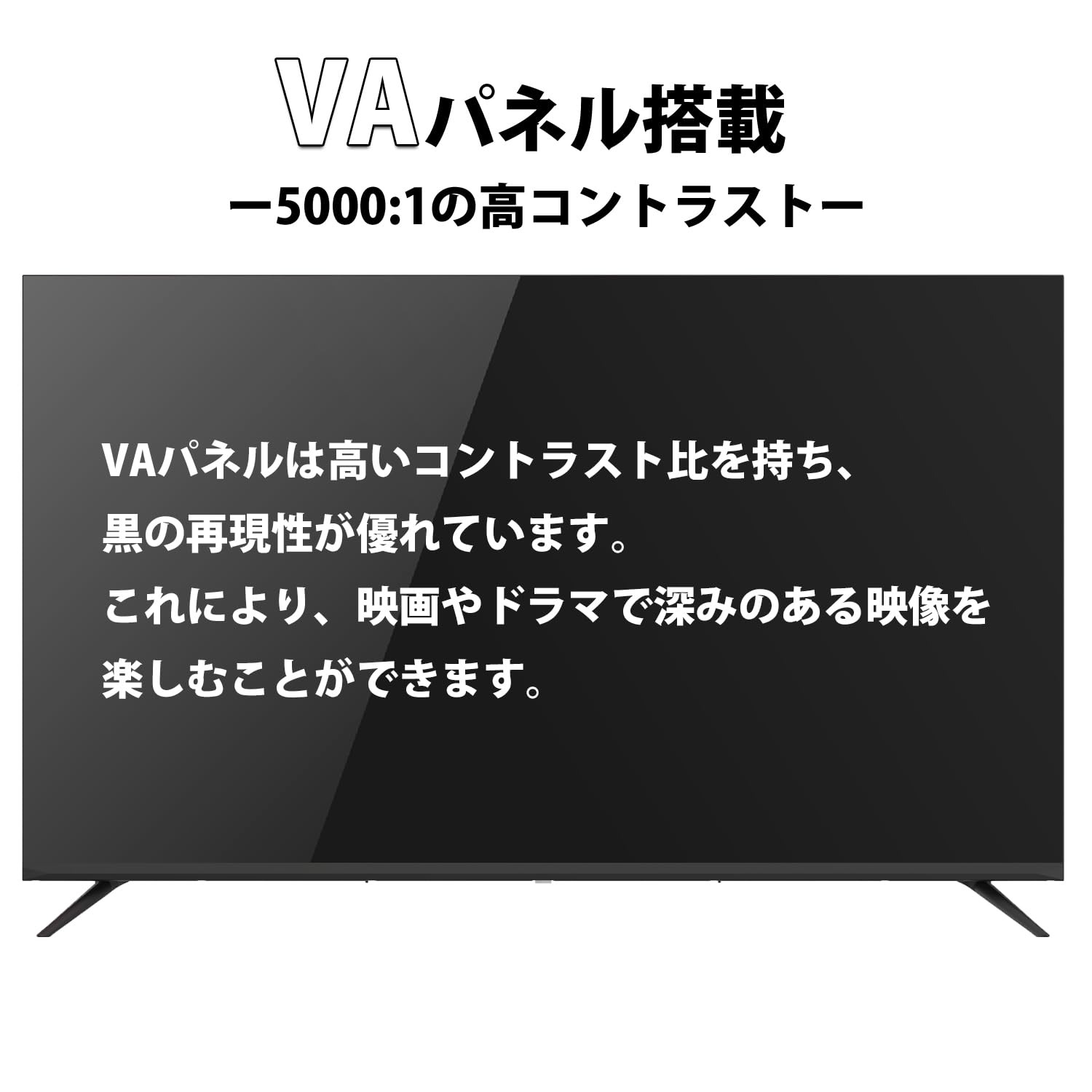 Amazon | アペックス 50型 液晶テレビ フルハイビジョン 地上・BS・110