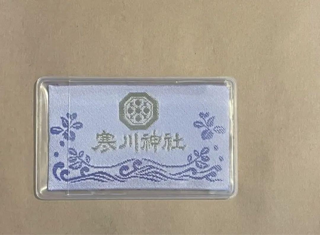 2020⬛ 不動明王病人全治掛守護 ⬛ 波動コア和製プラクルアンお守り御