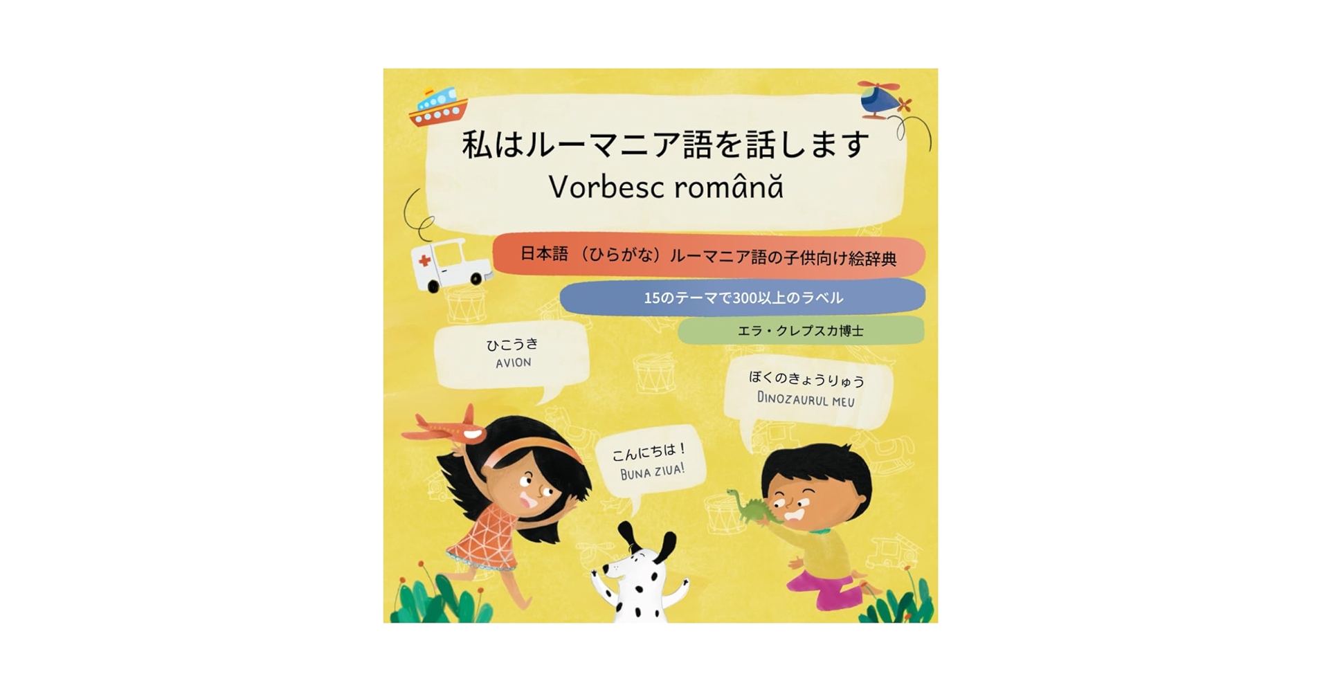 61eu6gSN90L.jpg_BO30,255,255,