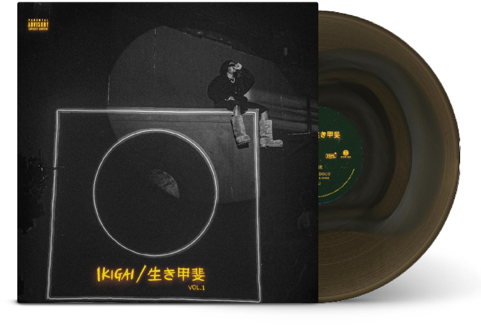 Ikigai, Vol. 1 [VINYL]