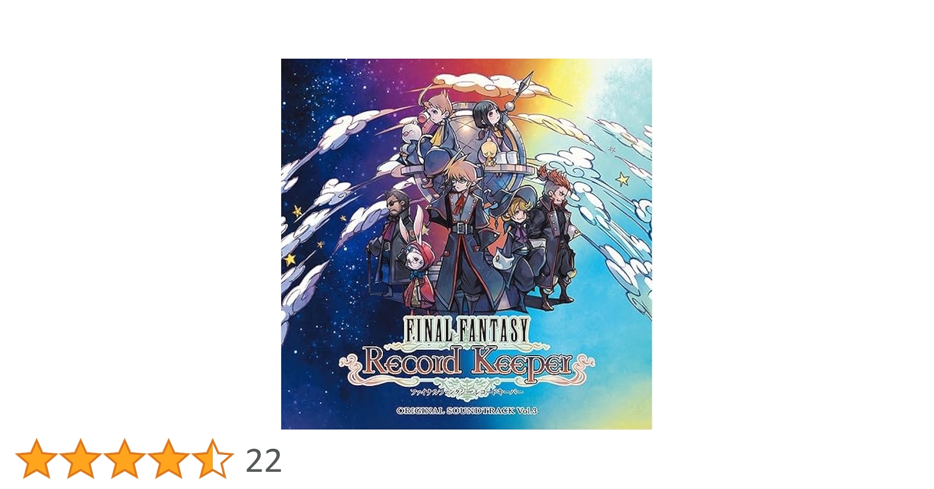 超レア　タイムリンク＆レコードキーパー　幾何学的な印　ストロベリーレムリアン　3 Razer レイザー Ornata V3 Tenkeyless Hello Kitty and Friends