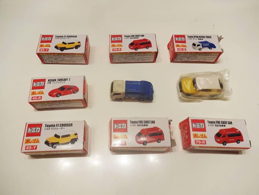 Amazon | TOMIKA ミトカ ミニカー 消しゴム 9個 セット 自動車