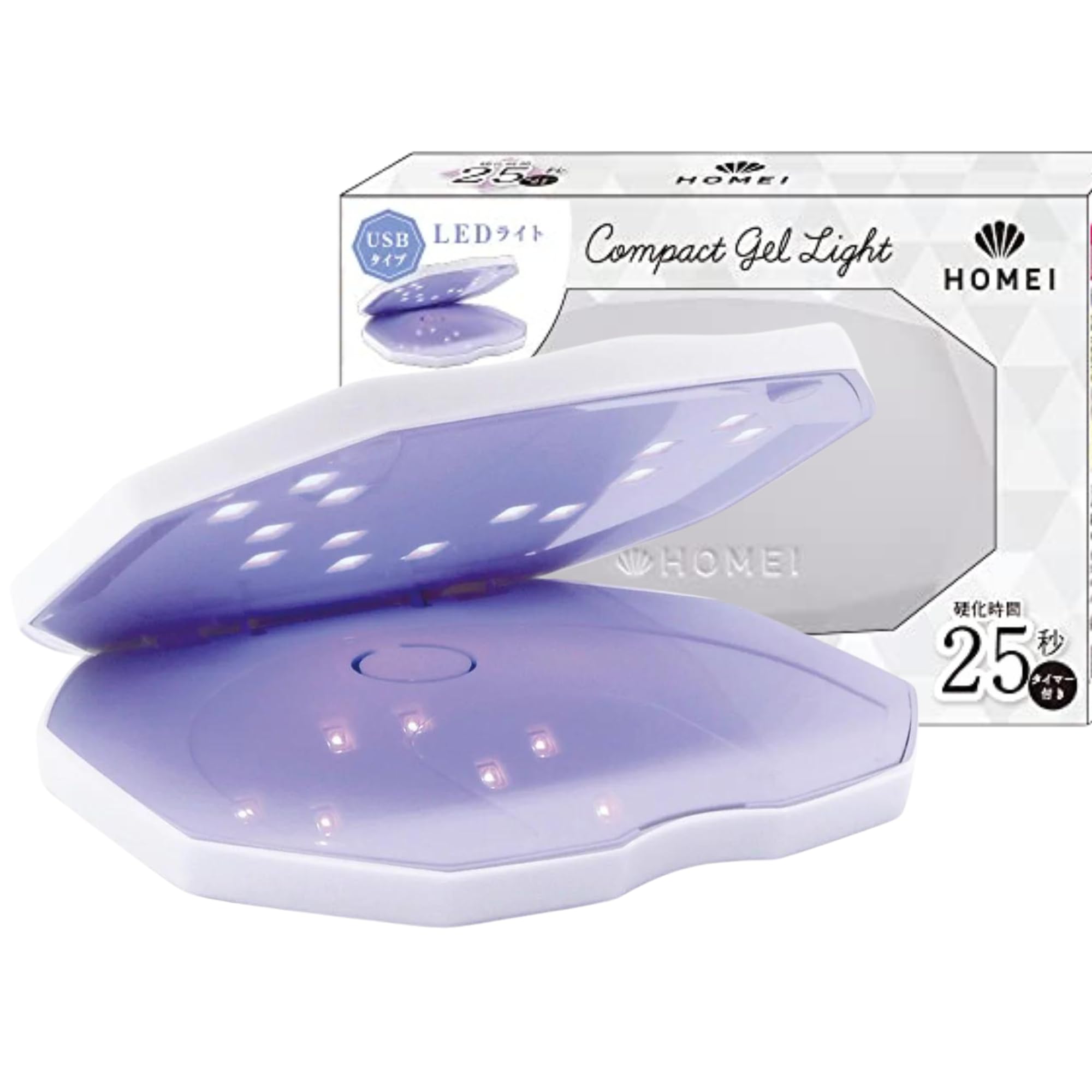 Amazon | HOMEI(ホーメイ) コンパクトジェルライト25 | HOMEI(ホーメイ