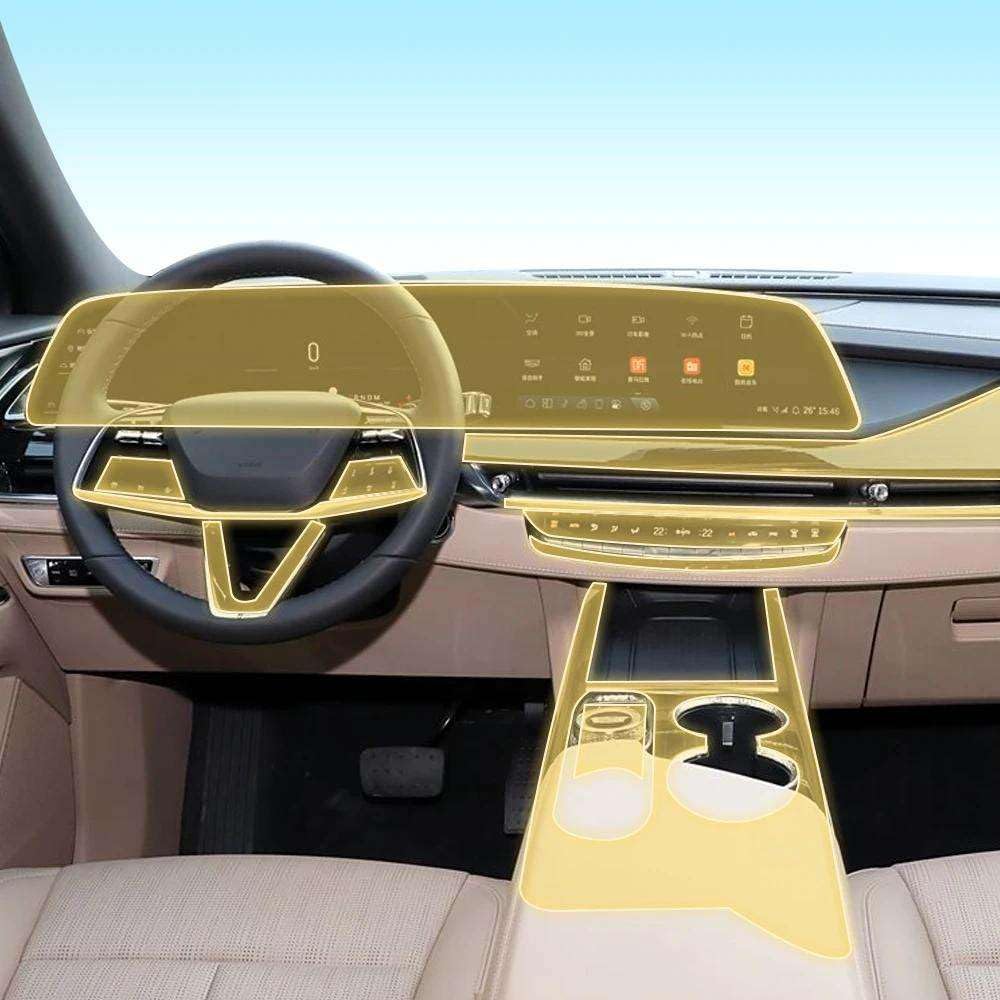 Protector de TPU de alta gama para consola de Cadillac XT5 2025-2026, acabado transparente 8