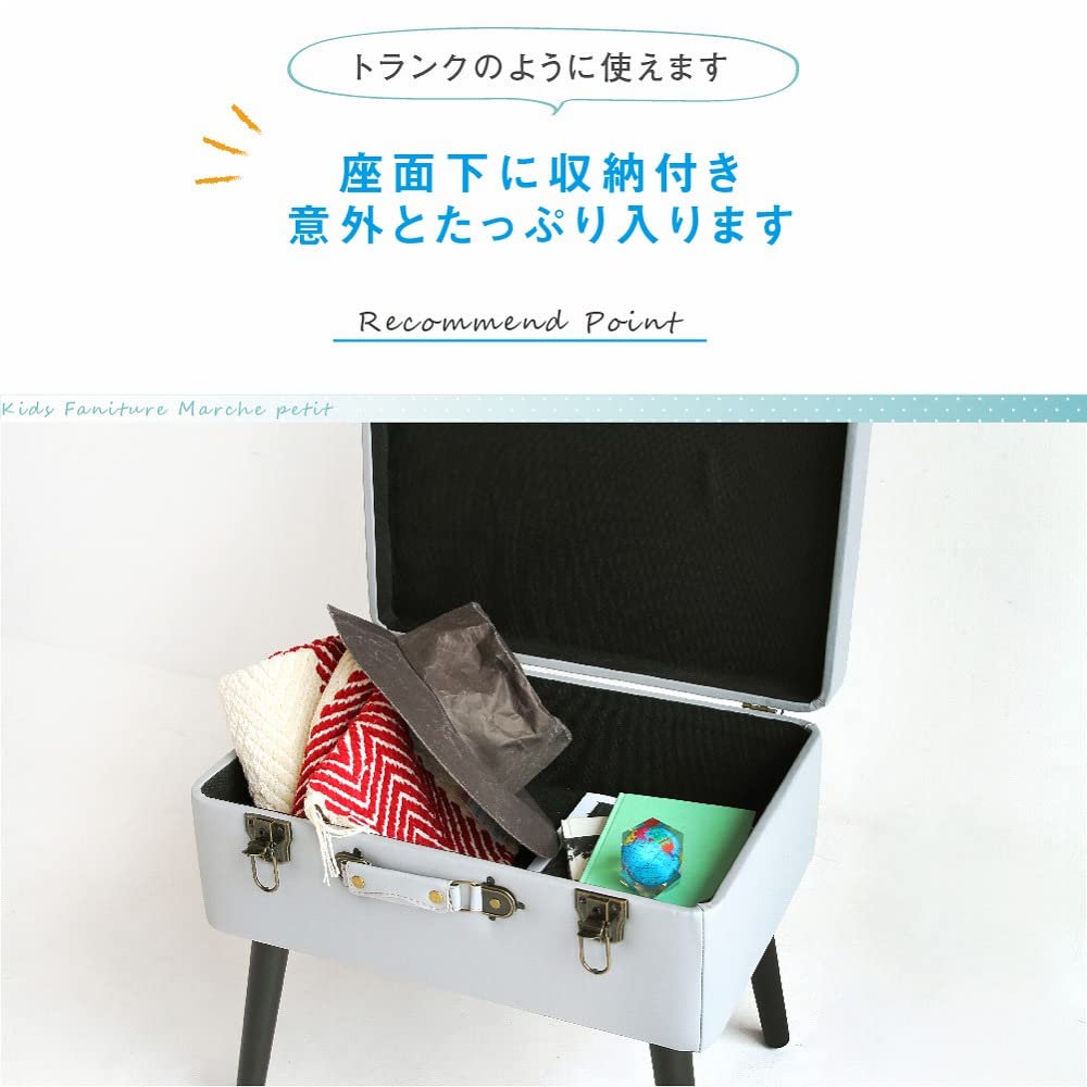 Amazon.co.jp: 市場 スツール 収納 カラー展開 幅50x奥行35x高さ46cm