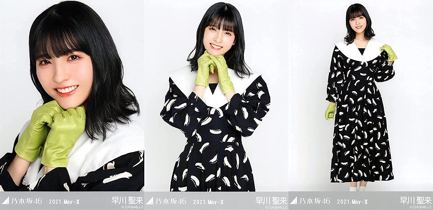 Amazon | 乃木坂46 2021年5月ランダム生写真 レトロドレス 3種コンプ