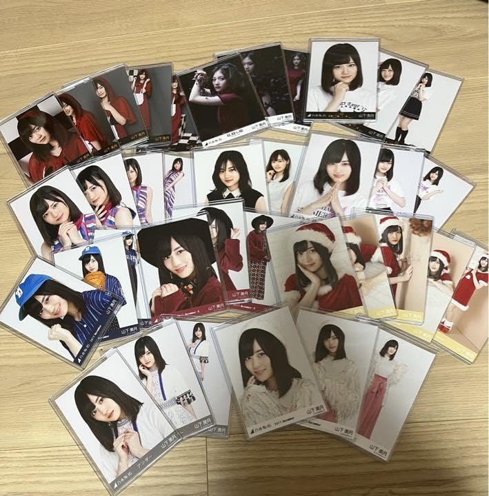 Amazon.co.jp: 乃木坂46 生写真 山下美月 2017年 フル コンプ
