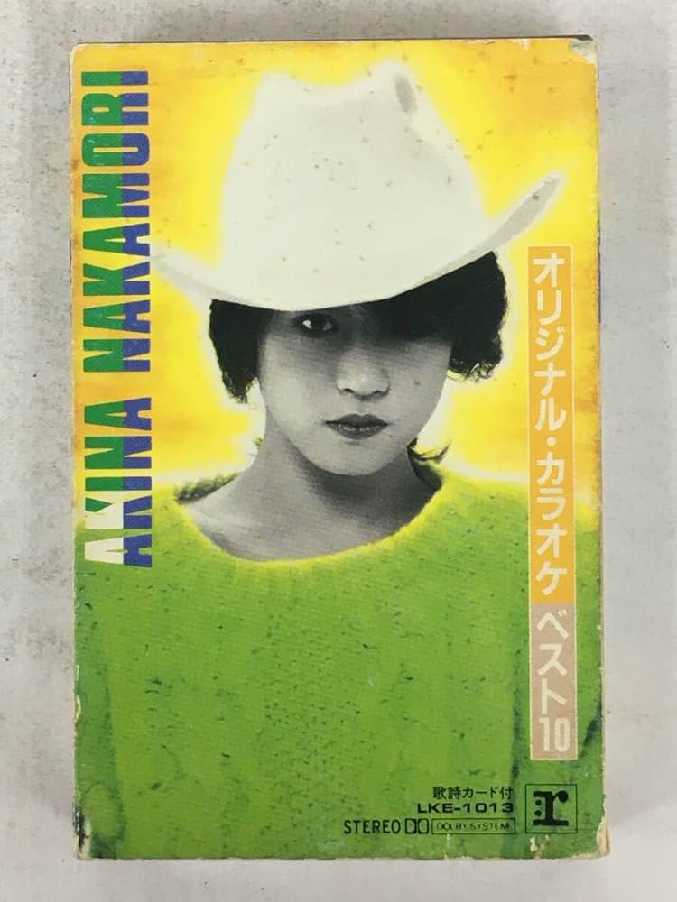 Amazon.co.jp: X388 中森明菜 オリジナルカラオケ ベスト10