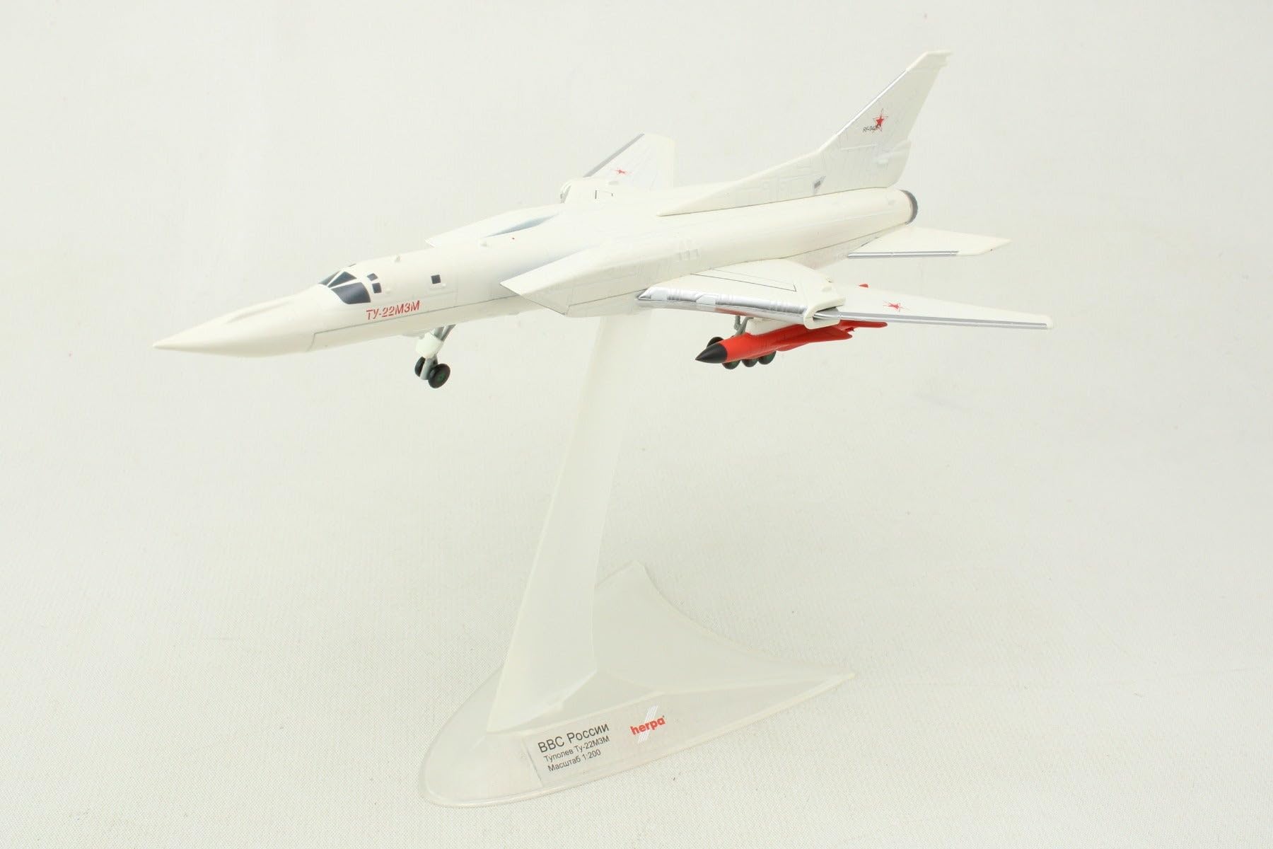 herpa Modellflugzeug Tupolev TU-22M3M Backfire, M3M Prototype – RF-94267, Miniatur im Maßstab 1:200, Sammlerstück, Modell mit Standfuß, Metall