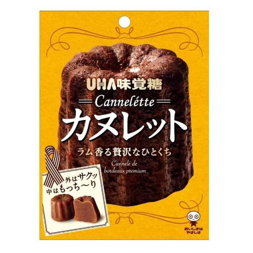 Amazon | ◇UHA味覚糖 カヌレット 40g【10個セット】 | 6 | グミ 通販