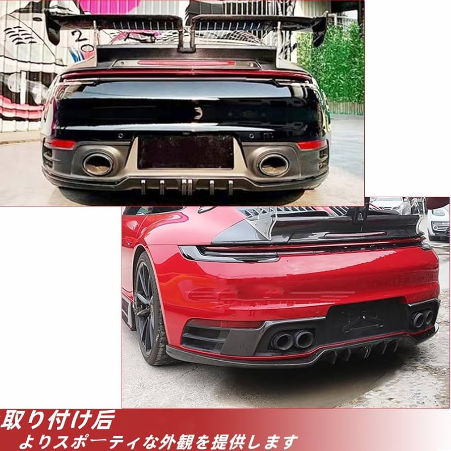 Amazon | カーボン製リアディフューザー for ポルシェ911 992カレラS