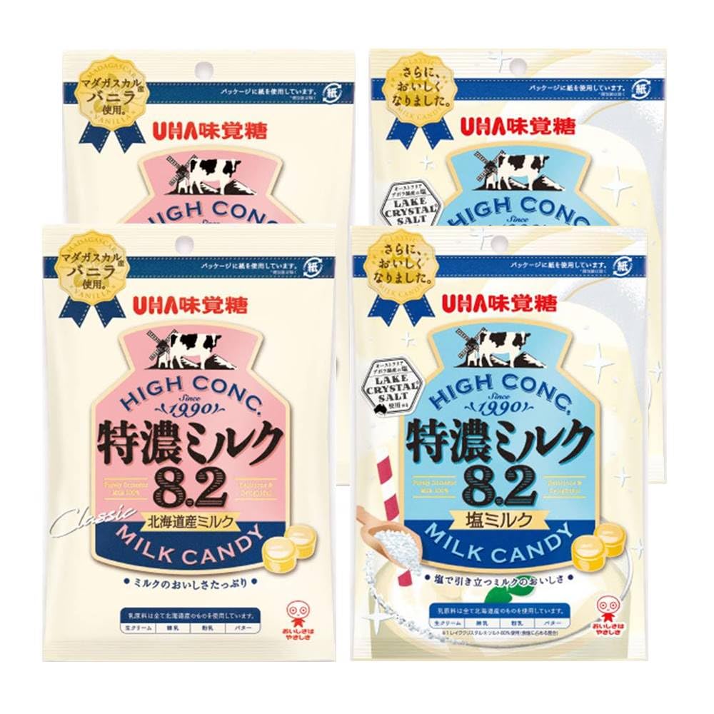 Amazon.co.jp: 特濃ミルク8.2/特濃ミルク8.2塩ミルク(2袋×2種類)UHA