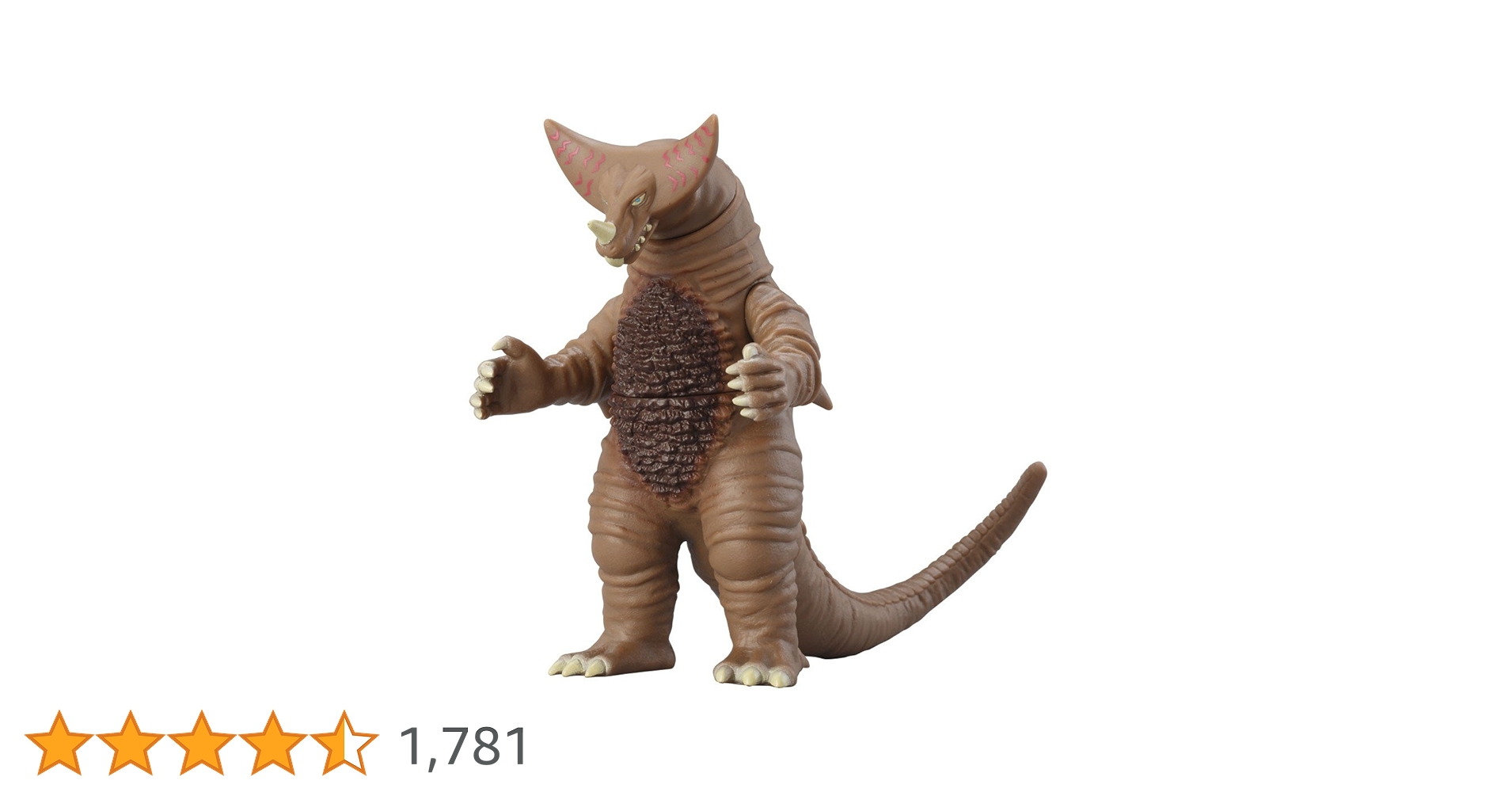 ウルトラ怪獣　クローンシルバゴン　ゴモラ　サドラ Amazon | ウルトラ怪獣シリーズ02 ゴモラ | ベルト・なりきり