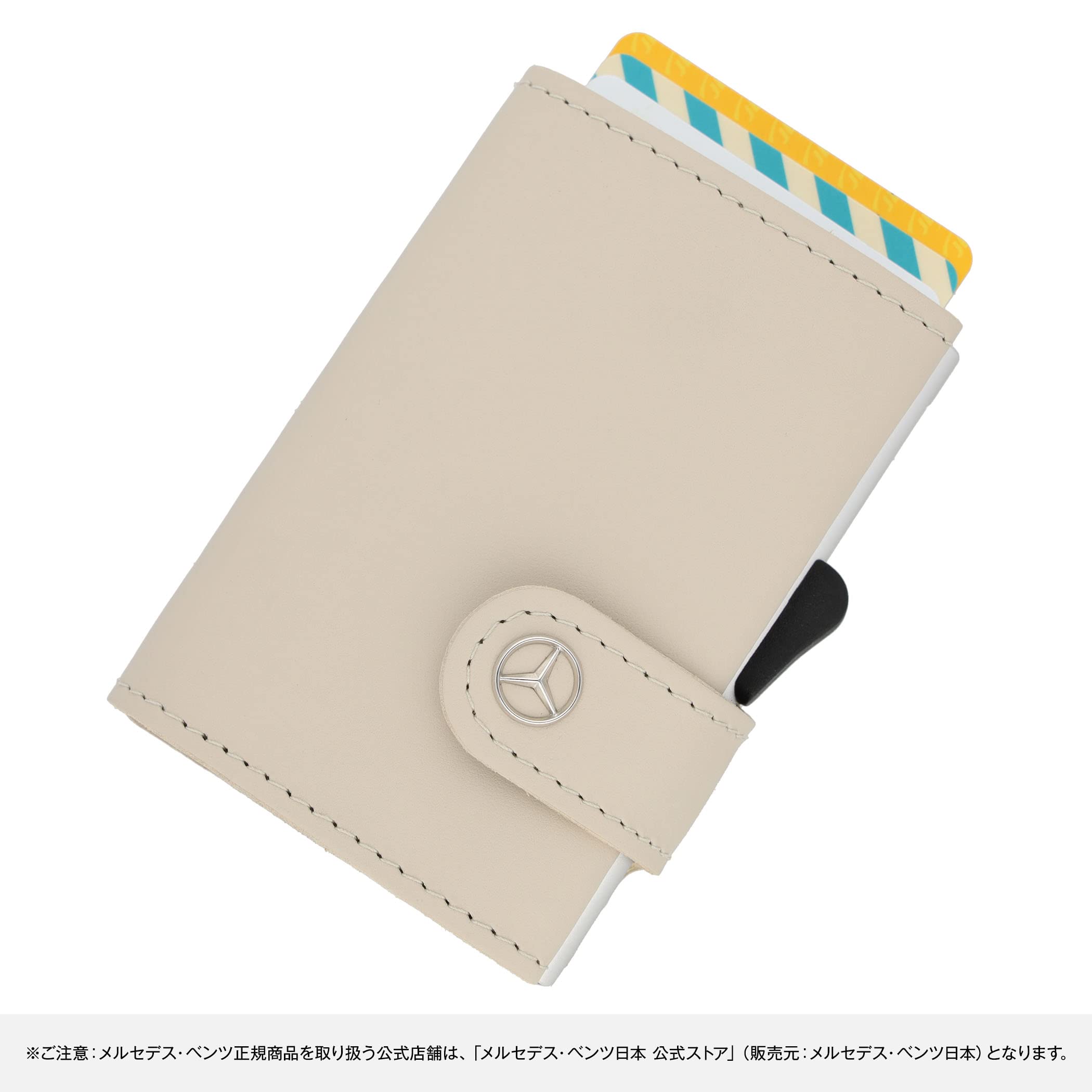 Amazon | 【メルセデス・ベンツ コレクション】純正 ミニウォレット 