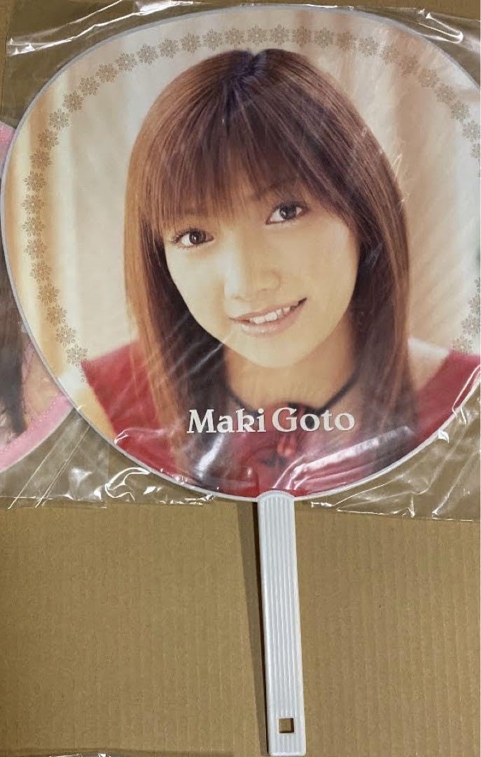 MAKI GOTO―in Hello! Project 2004 Summer MAKI GOTO―in Hello! Project 2004 Summer Amazon.co.jp: 後藤