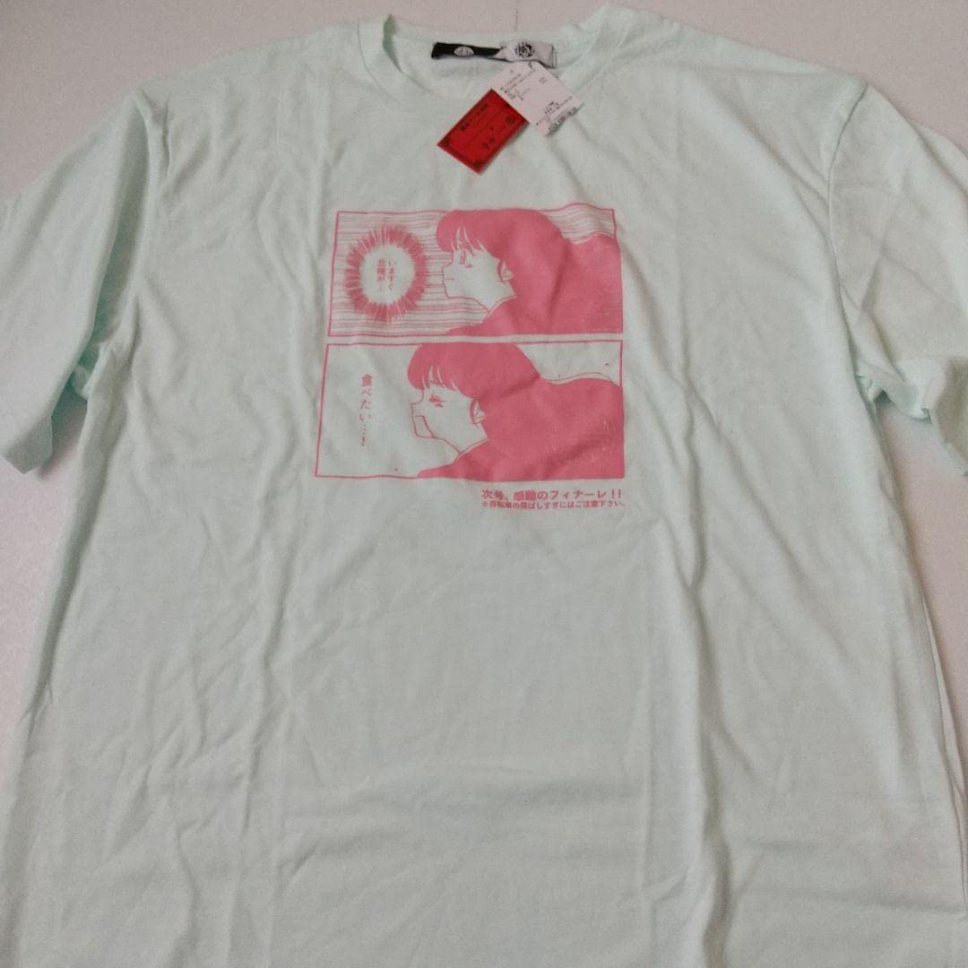 Amazon.co.jp: 蒙古タンメン中本?earth グラフィックTシャツ : おもちゃ