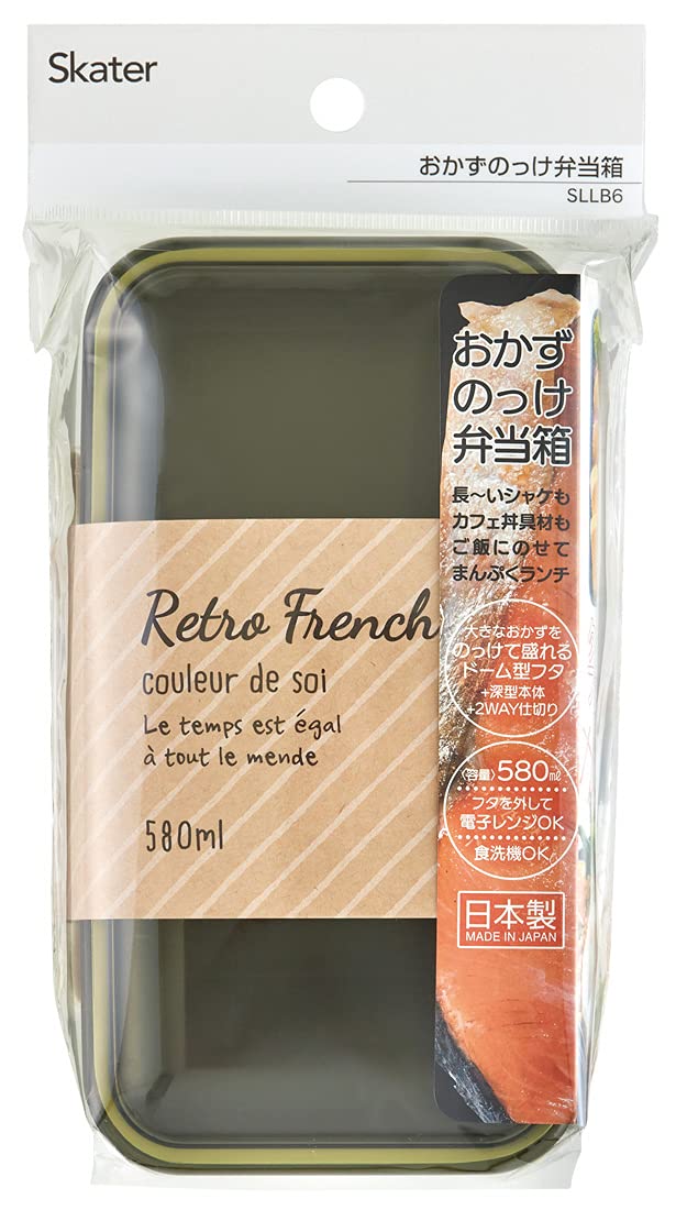 基本のおかずb・e・s・t Amazon｜スケーター (skater) おかずのっけ 弁当箱 580ml レトロ