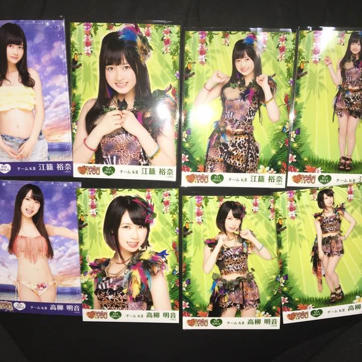Amazon.co.jp: SKE48 passion for you 14弾 : おもちゃ 