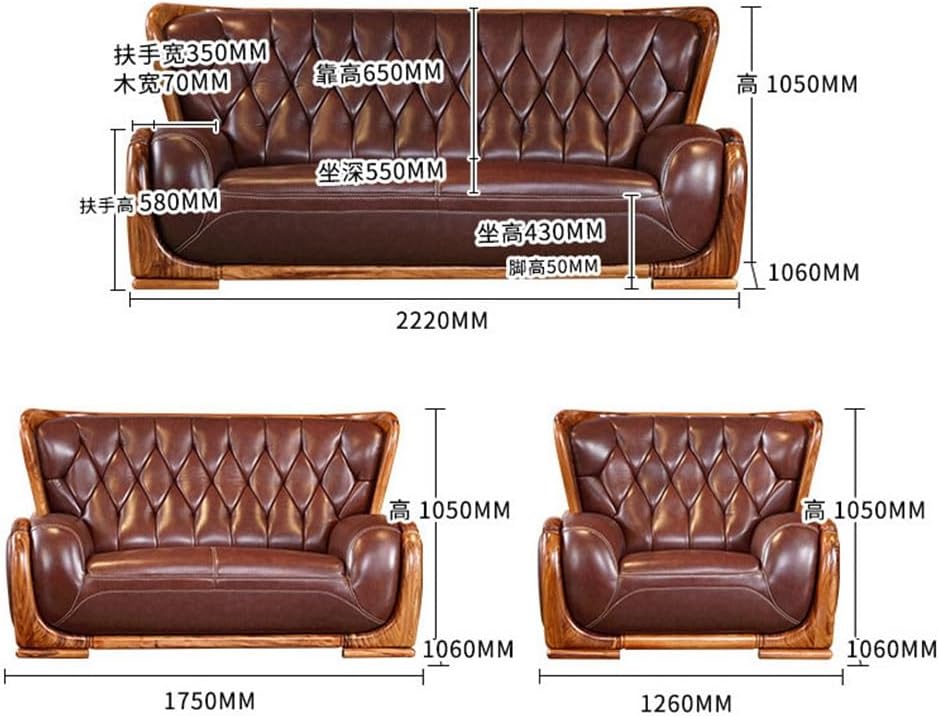 European Wood Skeleton Sofa Combination Solid Curved Furniture Living Room Large Family