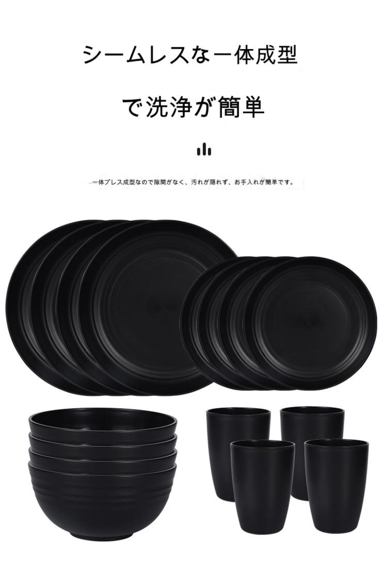 CHUMS アウトドア食器 皿4枚 ボウル4個セット CHUMS アウトドア食器 皿4枚 ボウル4個セット CHUMS（チャムス