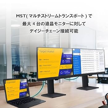 ☆特価品☆BenQ 20.1インチワイドモニター☆ ☆特価品☆BenQ 20.1インチワイドモニター☆の通販 by PCバナナ