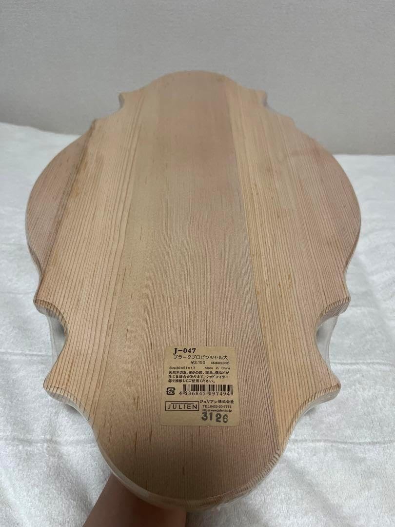 木製プレート プラーク ウェッジウッド ひな祭り 雛ドール プラーク