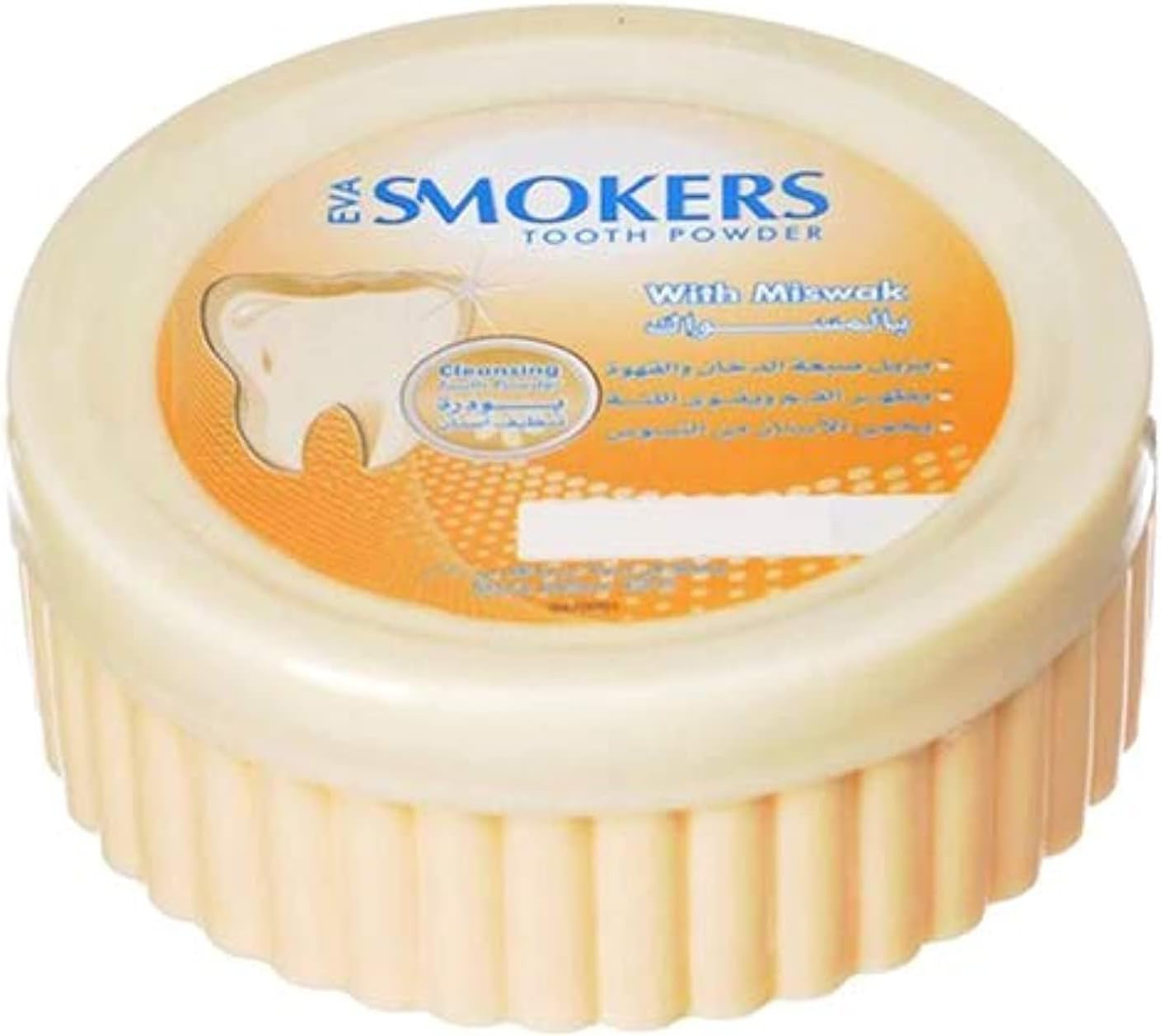 Eva - Smokers Miswak Tooth Powder