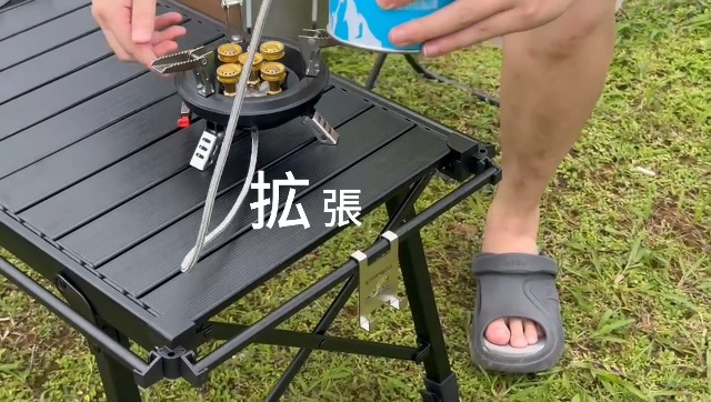 Amazon | Ginrum ピクニック多バーナーガスコンロ キャンプ用の