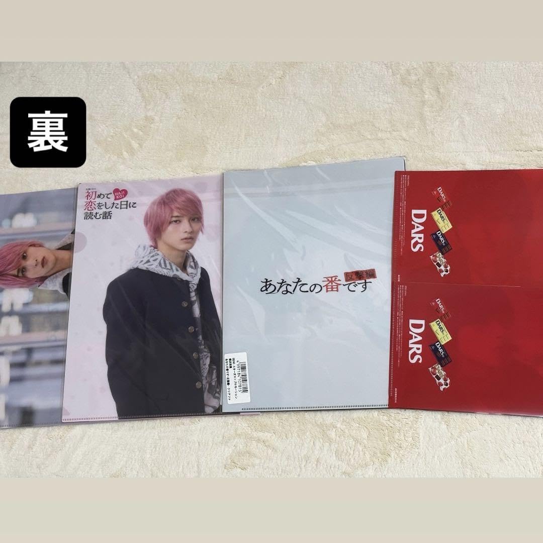 横浜流星さん　グッズ　まとめ売り　ロンＴ、DVD、写真集など 横浜流星さん グッズ まとめ売り ロンT、DVD、写真集など - メルカリ