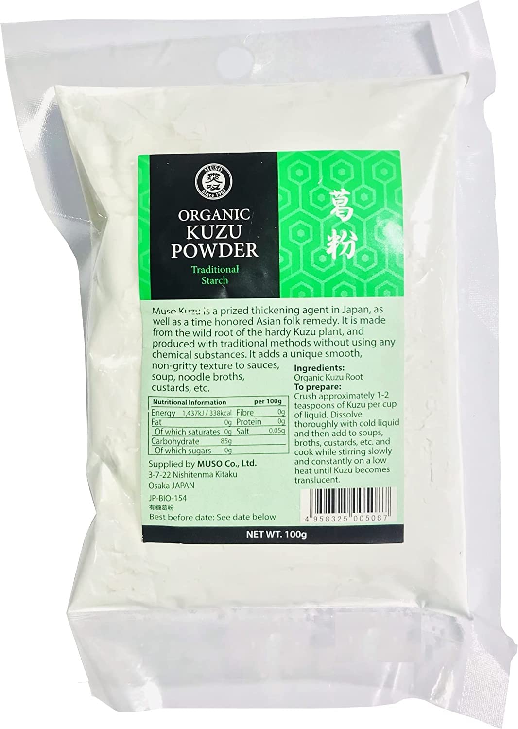 Organic Kuzu Powder, Traditional Starch, 100g