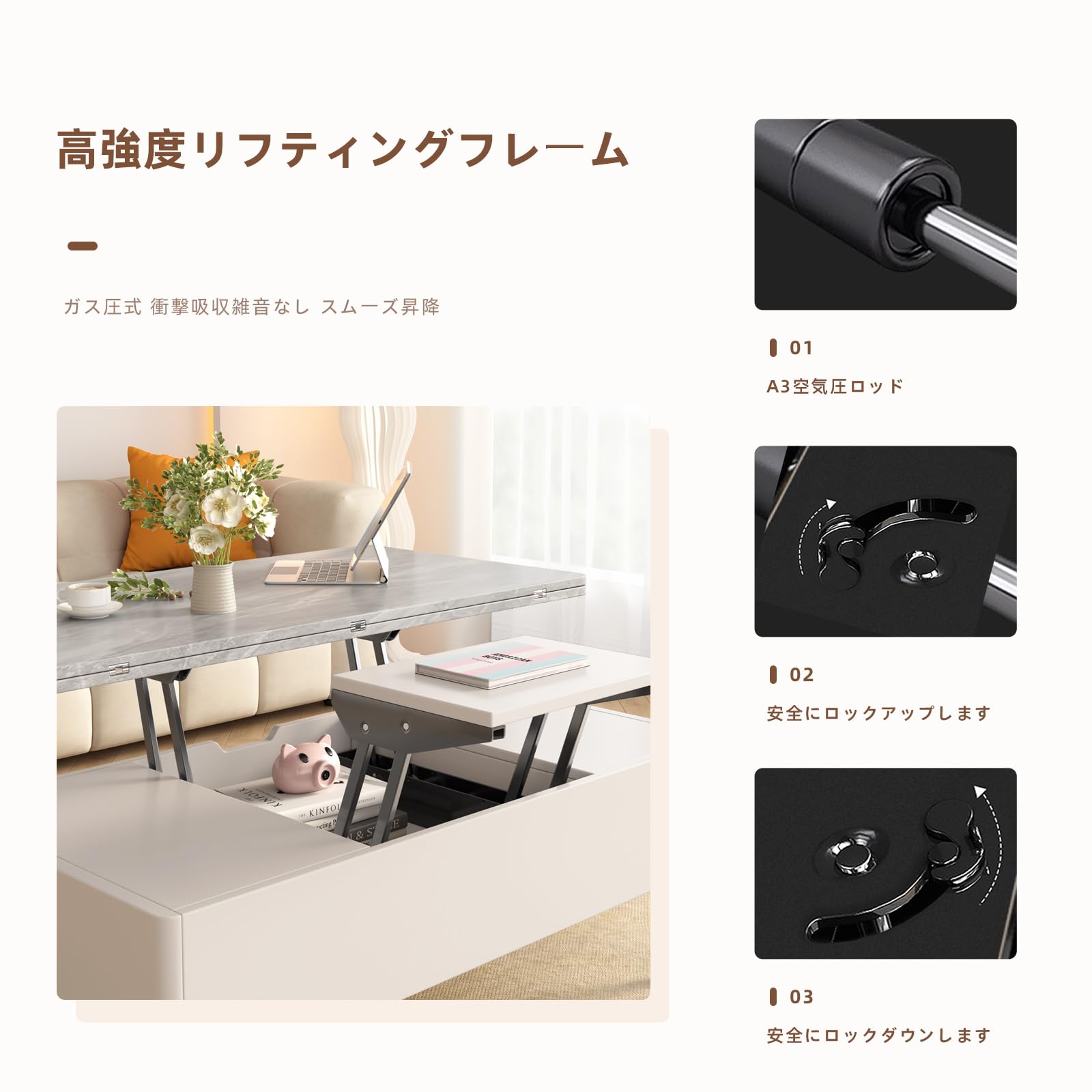Amazon.co.jp: GraceNook 昇降式ダイニングテーブル 多機能折りたたみ